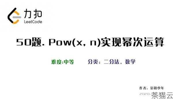 问：在 Python 中如何使用 pow()函数求 10 的 3 次方？