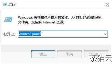 打开 Windows10 的设置，可以通过点击屏幕左下角的 Windows 图标，然后在弹出的菜单中选择“设置”来进入，在设置界面中，找到“设备”选项并点击进入。