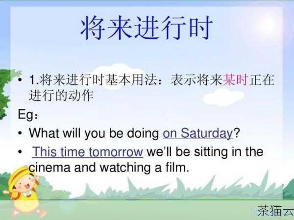 在日常工作和学习中，我们经常会使用 PPT 来进行演示和展示，但有时可能会不小心误删了重要的 PPT 文件，这会让人感到十分焦急和懊恼，当遇到这种情况时，我们该如何恢复原状呢？