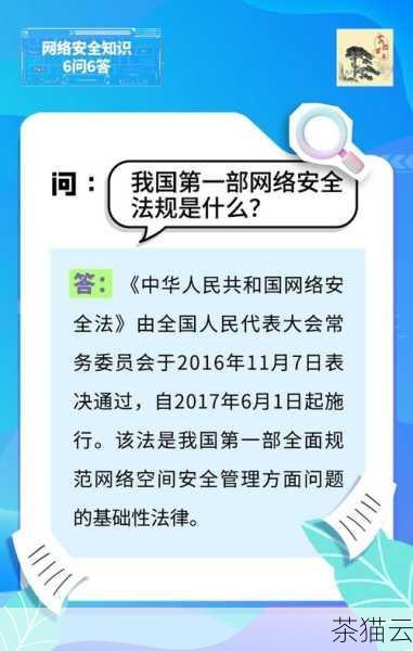 答：通常应选择安全可靠且有足够存储空间的位置，如专门的备份存储设备或安全的网络存储区域。