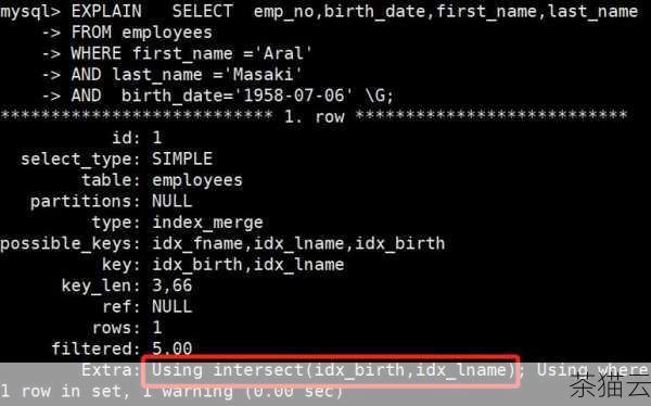 在 MySQL 中，并没有直接内置的INTERSECT 操作符。INTERSECT 主要用于返回两个或多个查询结果中相同的部分。