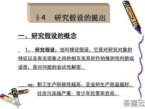 一种常见的方法是通过连接和条件判断来达到类似INTERSECT 的效果，假设我们有两个表table1 和table2，它们都有一个共同的列id，我们可以这样来模拟：