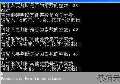 在 C 语言中，要返回数组需要一些特定的方式和注意事项。