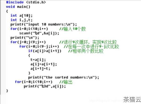 在这个例子中，我们定义了一个列表 numbers，然后使用 sorted 函数对其进行排序，并将结果存储在 sorted_numbers 中，我们打印出排序后的列表。