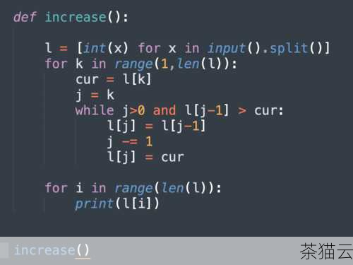 除了 sorted 函数，Python 中还有其他一些与排序相关的函数和方法，比如列表的 sort 方法，它可以直接在原始列表上进行排序。