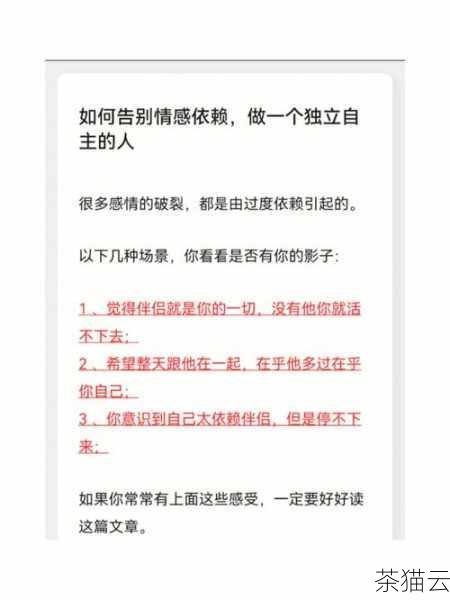 错误可能并非由我们自己的代码引起，而是依赖的库或模块出现了问题，这时，需要检查这些依赖是否正确安装和配置。