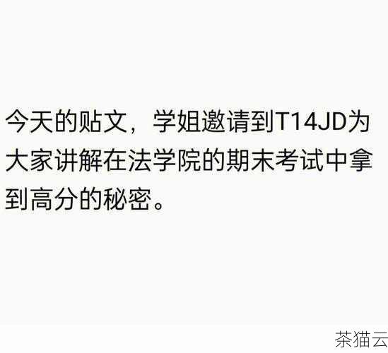 答：这种情况通常表示你正在尝试对一个空值（nil）进行函数调用，需要找到这个被调用的对象，检查它是否正确初始化或赋值。