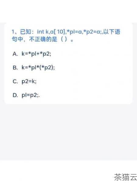 答：这表示你试图对一个空值进行索引操作，找到对应的变量或对象，确保它已经被正确赋值或初始化。