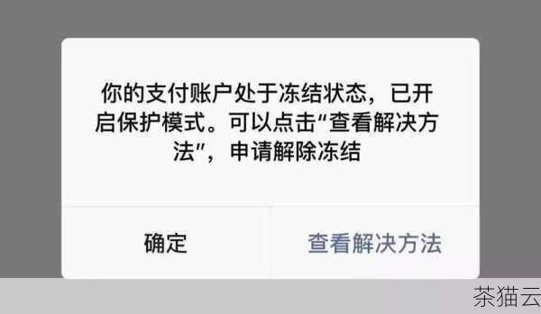 答：如果没有其他登录设备，可以通过电脑访问微信官网，找到相关的挂失入口，或者直接联系微信客服寻求帮助。