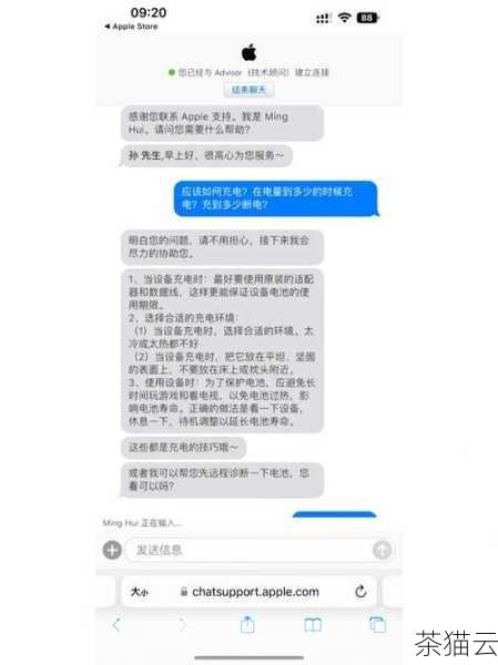 解答：这需要根据具体情况而定，一些不常用的后台服务、自启动程序等都可以关闭，可以通过任务管理器或系统管理工具来查看和关闭这些进程和服务，但要注意不要关闭关键的系统服务，以免导致系统不稳定。