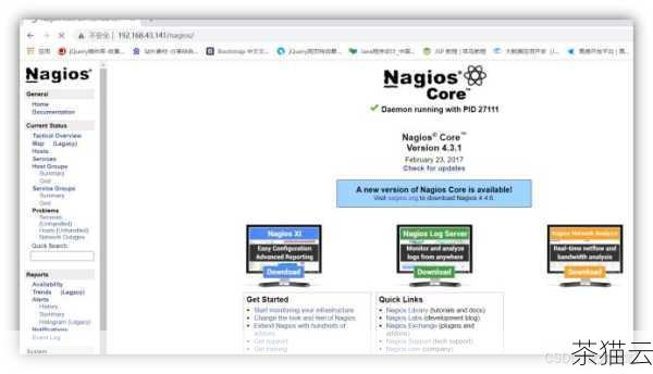 我们开始配置 Nagios，第一步是安装 Nagios 软件，可以从 Nagios 官方网站下载最新的版本，并按照安装向导进行安装，安装完成后，需要进行一些基本的配置，如设置管理员账号、邮件通知等。