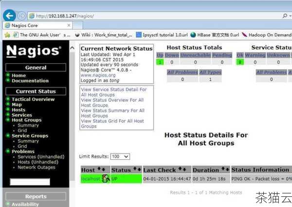 问：如何安装 Nagios 插件？