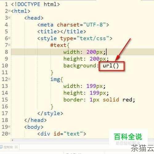 在 HTML 中，要实现图片的等比例缩放可以通过多种方式，我们来了解一下为什么需要等比例缩放图片，等比例缩放可以保持图片的原有比例，避免图片变形失真，从而提供更好的视觉效果。