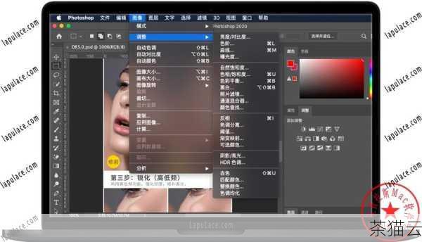 答：可以使用一些图片编辑工具，如 Adobe Photoshop 等，先对图片进行预处理，将其尺寸缩小到合适的范围，然后再在 HTML 中进行等比例缩放，这样可以在保证图片质量的同时，提高加载速度，也可以考虑使用一些图片压缩技术，减少图片文件的大小，进一步提高性能。