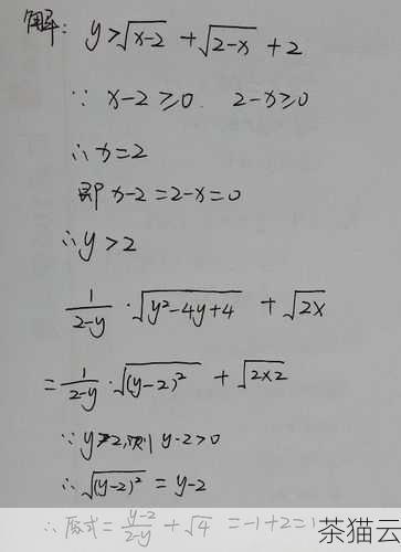 [Sx,Sy] = solve(2*x+3*y==7 && 4*x-y==1,x,y)