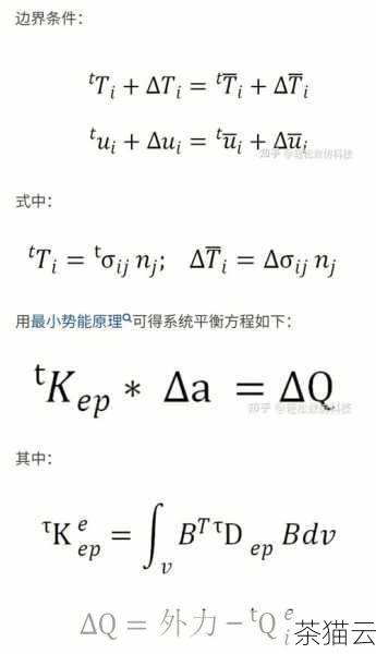 Solve 函数不仅可以处理线性方程组，对于非线性方程组同样适用。