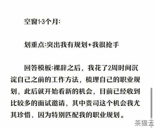 答：通常会返回一个空的结果。