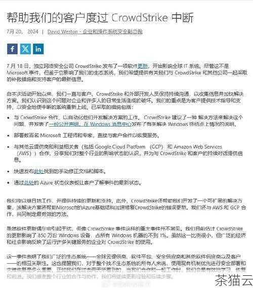 第二，操作难度，如果你是新手，可能更倾向于选择操作简单、容易上手的软件。