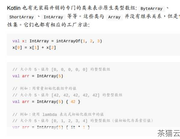 如果你定义一个字段为 int(1)，然后插入一个值 123，在查询结果中，它可能会显示为 123，但如果定义为 int(10)，则可能会显示为 0000000123，但在数据库内部，存储的都是 123 这个值。