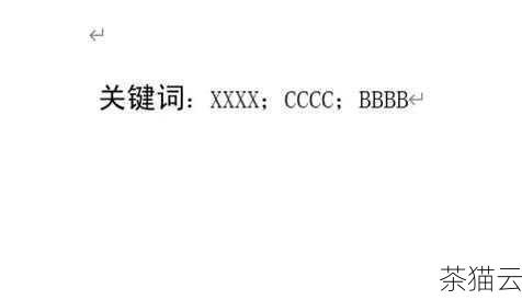 还有一种情况是语法错误，括号不匹配、分号缺失等，这些错误通常比较容易发现和解决，通过仔细检查代码的语法结构即可。