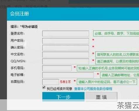 常见的方法之一是通过域名注册商查询，大多数域名都是通过特定的注册商进行注册和管理的，这些注册商通常提供查询工具，允许用户输入域名来获取相关信息。