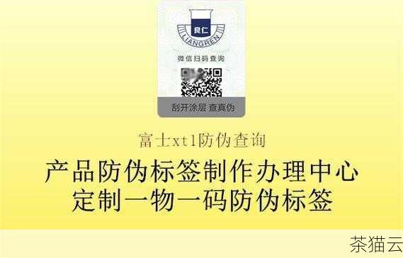 二是确保使用正规可靠的查询渠道，以保证信息的准确性。