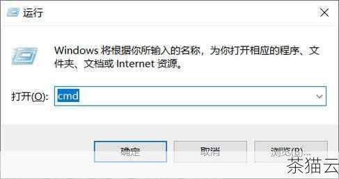 当遇到 yum 安装 lsof 报错时，不要慌张，要冷静分析报错信息，找出可能的原因，并采取相应的解决办法。