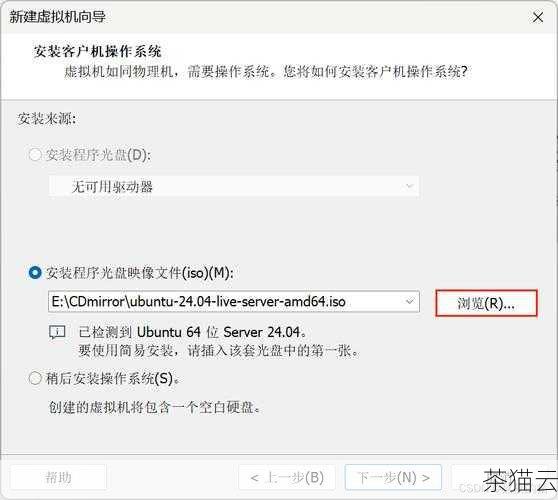 具体的命令语法可能会因 VMware 版本和具体配置而有所不同，你需要指定虚拟机的配置文件路径或虚拟机名称，在 Windows 系统中，可能的命令如下：