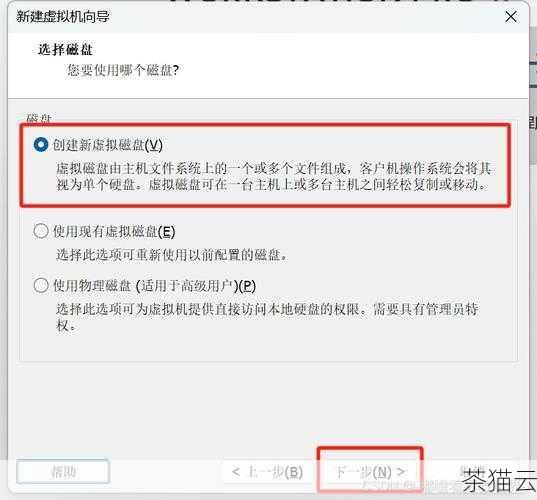 掌握使用命令行模式启动 VMware 虚拟机的方法可以为你带来更多的灵活性和效率，无论是在日常使用还是系统管理中都具有重要的意义。