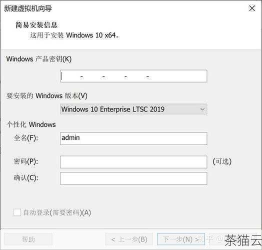 答：首先检查命令是否正确，包括路径和参数等，然后确保你有足够的权限来操作虚拟机，如果问题仍然存在，可以查看 VMware 的日志文件，以获取更详细的错误信息，从而确定问题的根源并进行解决。