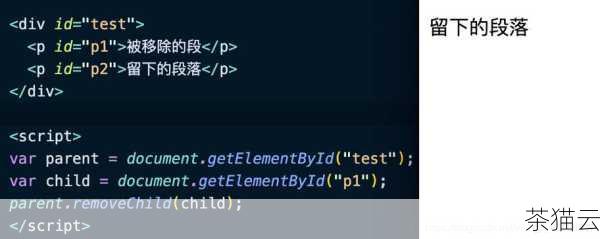 答：通常情况下，在 jquery 中就是使用 JavaScript 的方法来分割字符串，因为 jquery 主要是用于操作 DOM 等，而不是专门处理字符串分割的，但如果有特殊的需求，也可以自己编写一些自定义的函数来实现。