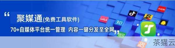 注意事项方面，要遵循搜索引擎的规则和算法，不要试图通过不正当手段来提高排名，否则可能会受到惩罚，要定期监测和分析网站的数据，根据用户行为和反馈及时调整优化策略。