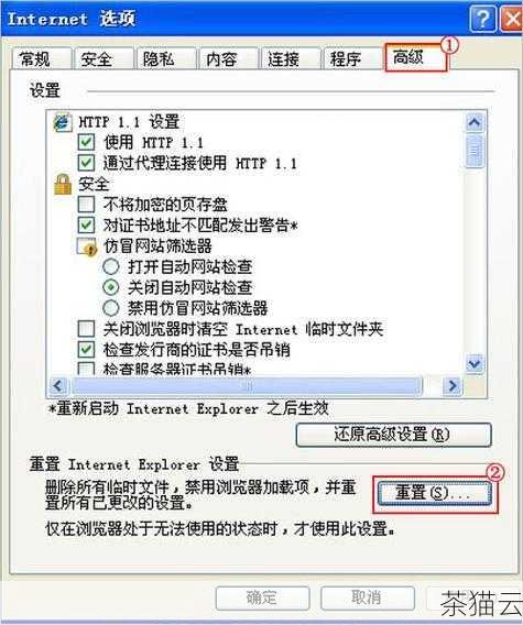 如果问题仍然存在，我们可以尝试使用其他的浏览器或设备进行访问，特定的浏览器或设备可能与某些服务器或应用程序不兼容，导致出现错误。