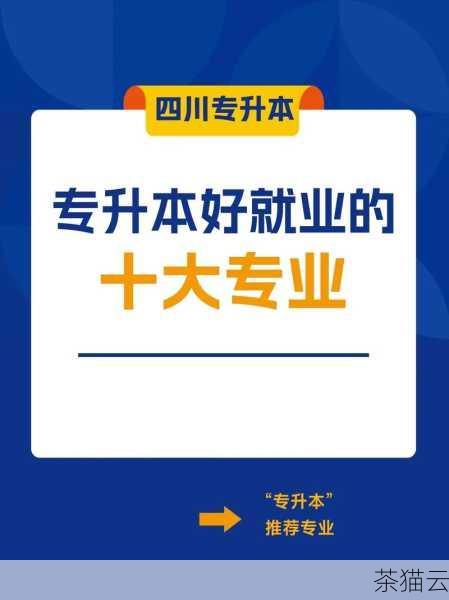 联系相关的技术支持人员也是一个不错的选择，他们具有专业的知识和经验，能够更好地帮助我们诊断和解决问题，提供详细的错误信息和我们所采取的步骤，将有助于他们更快地找到问题的根源并提供有效的解决方案。