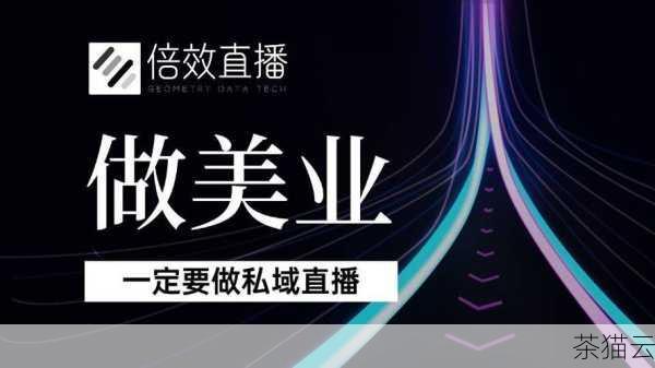 在直播过程中，为了吸引更多的观众和保持观众的关注度，你可以通过以下方式来提升直播质量：