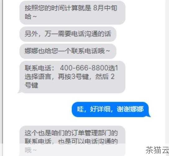 接下来解答几个与 iPad 虎牙如何直播相关的问题：