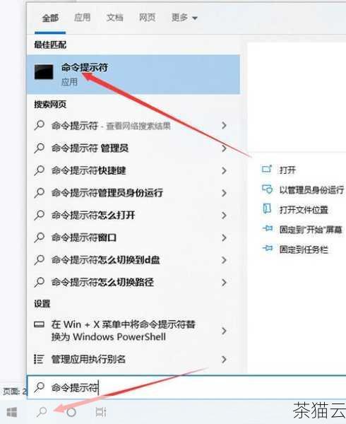 答：你可以在谷歌浏览器的设置中找到“语言”选项，在那里可以更改翻译的默认语言。