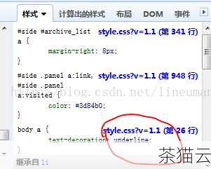 要实现文本框的透明度，我们可以借助 CSS（层叠样式表）来完成，CSS 是用于控制网页样式的语言，它可以对 HTML 元素进行各种样式的设置，包括颜色、字体、大小、位置、透明度等等。