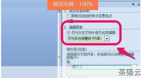 还有，一些用户生成的文件，比如下载的文件、文档、图片等，如果我们确定不再需要，也可以删除，这些文件通常存储在用户文件夹中。