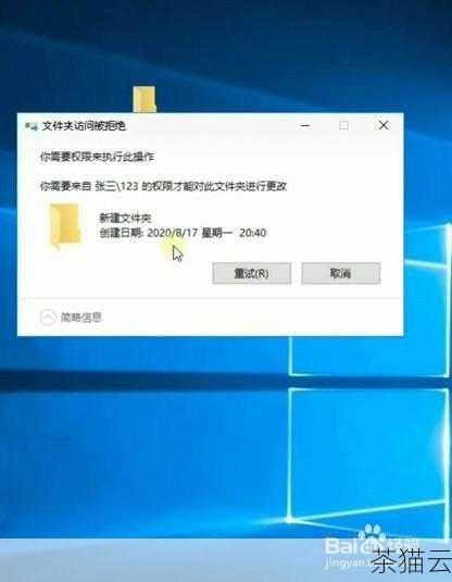 如何判断哪些文件是可以删除的呢？这需要我们对电脑有一定的了解和经验，我们可以通过文件的扩展名、文件的位置、文件的大小等因素来判断。.tmp 扩展名的文件通常是临时文件，可以删除；位于系统文件夹中的文件，我们要谨慎删除；而一些非常大的文件，我们需要确认其是否有用后再决定是否删除。