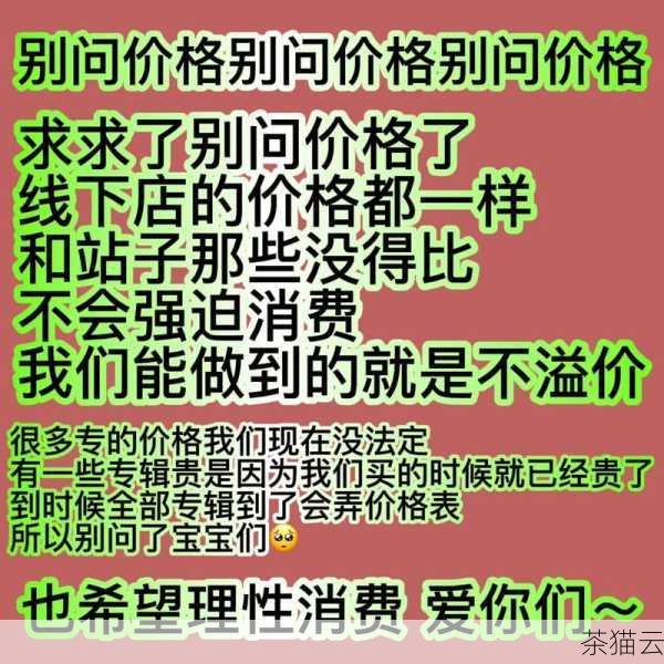 现在来回答大家关心的问题：