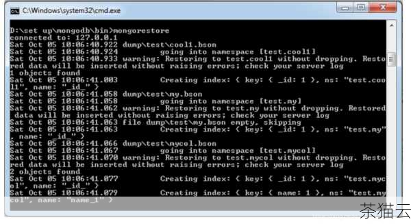 来解答一个问题：如何使用命令行进行 MongoDB 整库备份？可以使用 mongodump 命令来进行整库备份，执行“mongodump --uri=