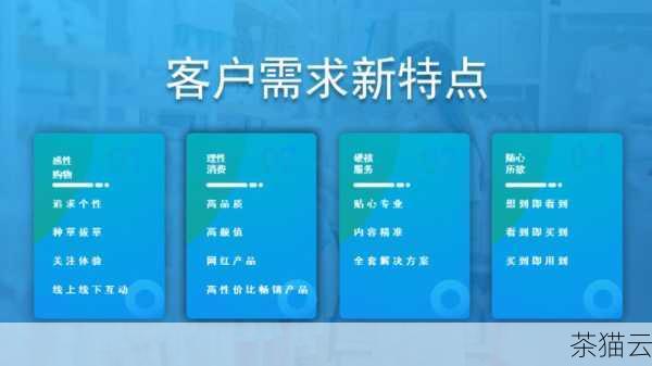 需要注意的是，在下载任何软件时，一定要确保从正规的渠道获取，以保障自己的设备安全和个人信息安全，也要遵守软件的使用规则和相关法律法规，合理、文明地使用社交软件。