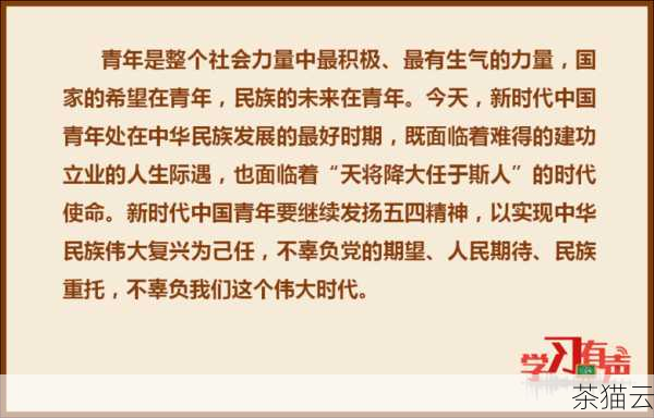 持续学习和改进也是非常重要的，微信公众号的营销环境是不断变化的，你需要不断学习新的知识和技能，适应新的变化和挑战，你要关注行业动态、用户需求的变化，及时调整自己的营销策略和方法，只有不断改进和创新，才能在激烈的竞争中立于不败之地。