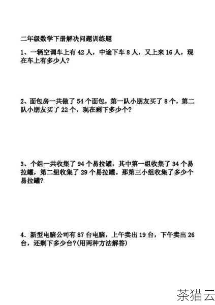 下面来解答几个相关问题：