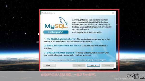 对于解决 MySQL 安装 ODBC 报错 193 的问题，以下是一些常见的方法：