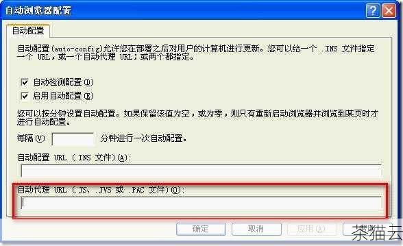 第一步，立即检查网站的代码和服务器设置，看看是否存在异常的脚本、插件或其他可疑的内容，如果发现有问题，及时清理或修复。