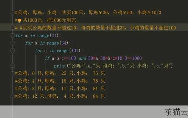 答：还可以通过循环遍历字典的键来进行判断，但这种方法相对效率较低，不太常用。