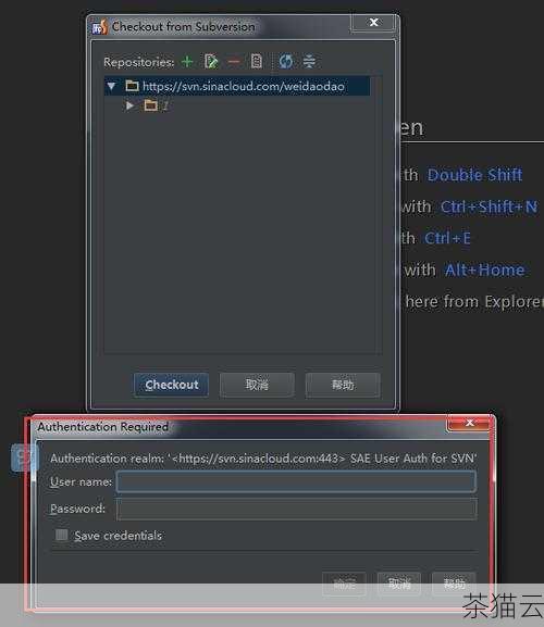 你可以在 PHPStorm 中开始使用 SVN 进行版本控制了，你可以通过右键菜单中的“Subversion”选项来执行各种操作，如提交代码、更新代码、查看版本历史等。