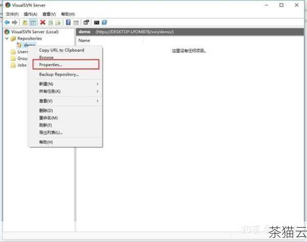 问题 2：如何在 PHPStorm 中查看 SVN 的版本历史？